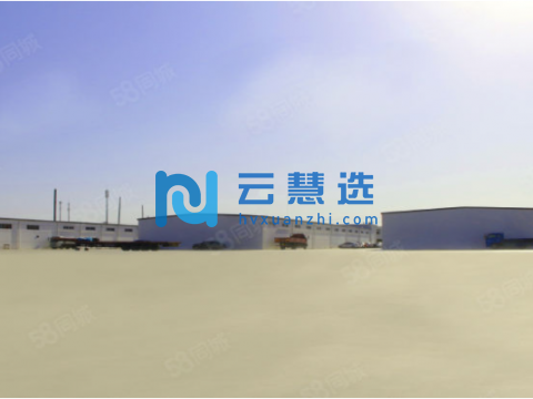 天津西青1900平米仓库出租