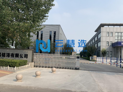 东丽开发区多层1500仓库出租