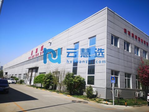 配套成熟丨武清最靠近北京3000平米单层厂房丨适合加工