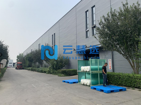 东丽开发区3600平米双层厂房出租