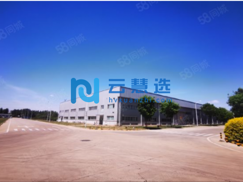 出租武清区京滨工业园南侧标准2600平米高台库房手续齐全 