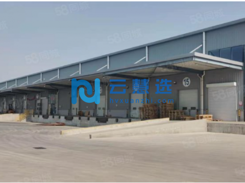 天津汉沽高标3101.5平米仓落地待租