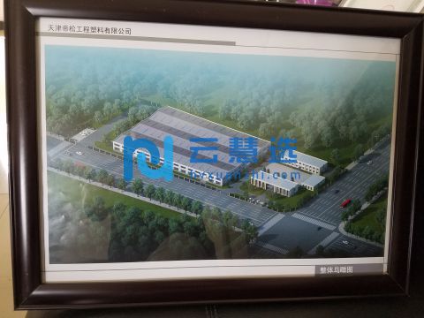 武清泗村店1000平米厂房出租||带办公