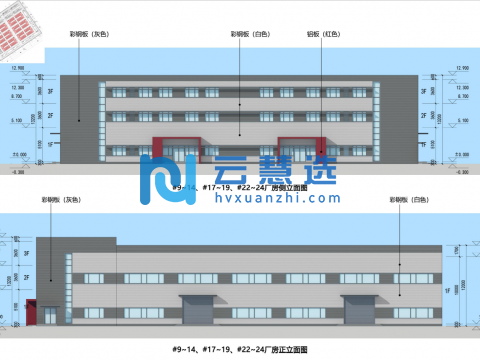 北辰三层框架4000平米厂房出售 价格优惠   首付分期