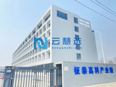 西青经济开发区12358.88多层平米厂房可租可售 交通便利