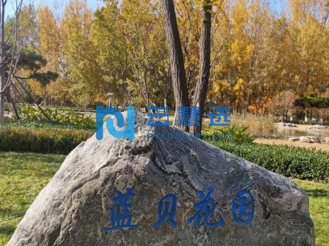 北京顺义495平米单层厂房出租