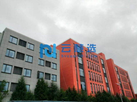 北京顺义多层厂房出售 价格优惠