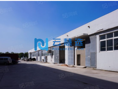 出租720平米仓库津南区八里台工业园