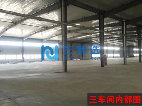 天津开发区现代产业区6464平米大型厂房诚意招租