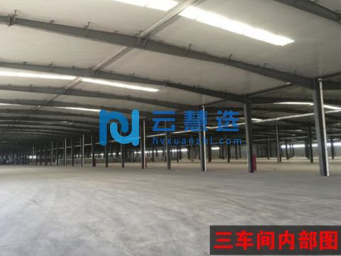 天津开发区现代产业区6890平米大型厂房诚意招租