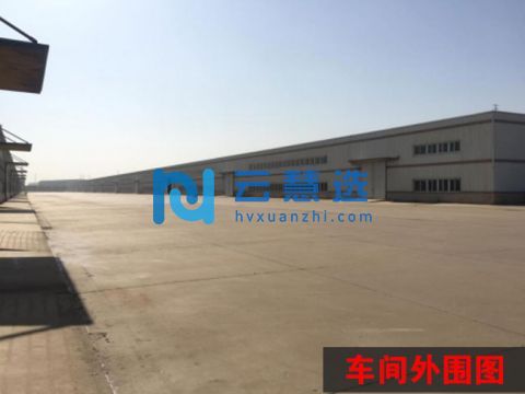 天津开发区现代产业区13000平米大型厂房诚意招租