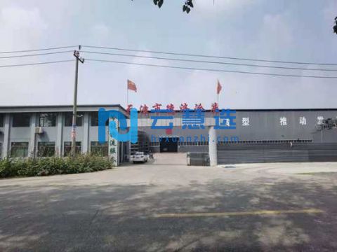 天津宁河1300平米冷库出租，配套办公