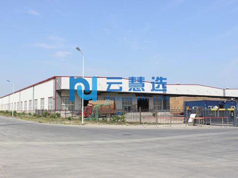 天津市九园工业园-10000万平方米丙二类高台库优惠招租