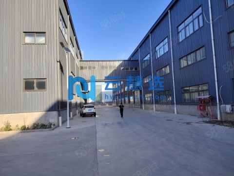 天津滨海新区3000平米厂房出租  价格优惠