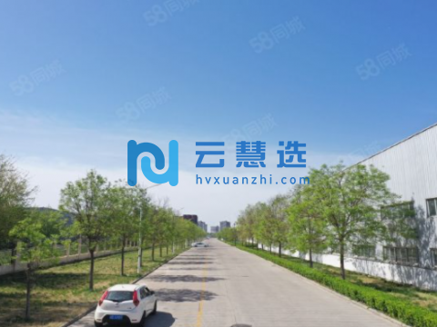 联系我丨天津4800平米高台库出租丨西青北辰东丽空港均有空置面积丨