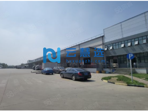 北辰区稀缺单层厂房2000平精装大平层随时可看