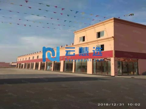 天津食品产业园厂库房出租  价格优惠可面谈