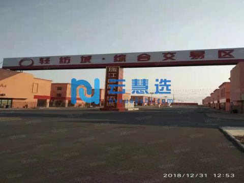 天津食品产业园内厂库房出租  交通便利 价格面议