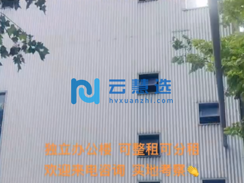 精武镇工业园15000平米厂房出租，价格优惠交通便利