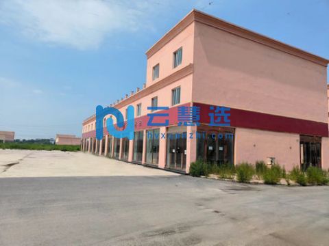 天津市宝坻区新开口镇工业园区4500平米独院出租