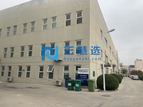 华明高新区2500平米厂房出租 价格优惠 交通便利