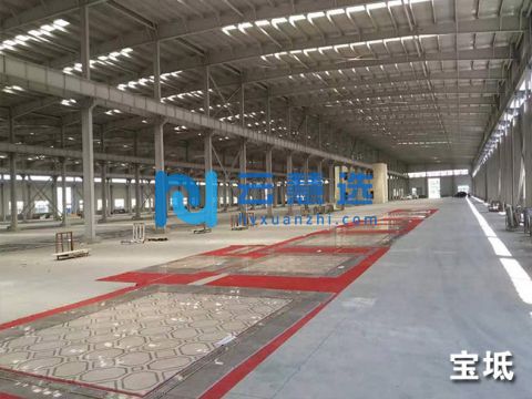 天津宝坻马家店工业园综合楼、5000平米厂库房出租