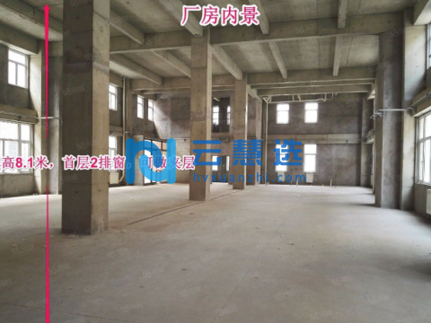 天津北辰4200㎡厂房出租