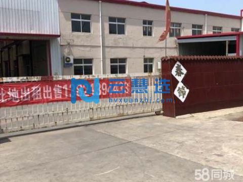 天津静海6000平米厂房出租|交通便利