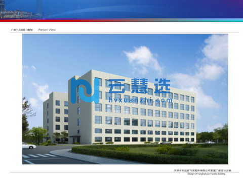 东丽开发区6000㎡厂房出租丨新建厂房