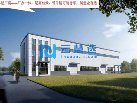 天津北辰4000㎡厂房出租|可环评