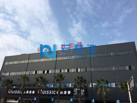 重庆渝北区汇亚供应链高标准仓库1200平米出租|交通便利，配套齐全