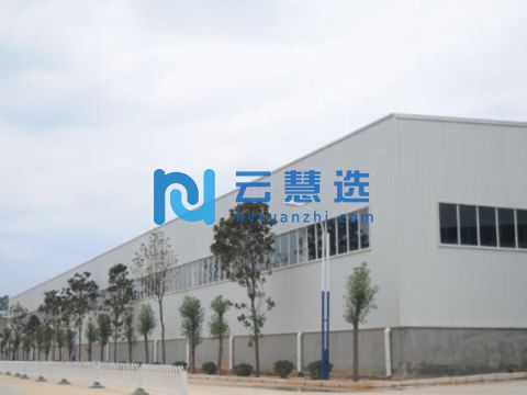 云南马帮物流园区仓库（装卸平台及立体库）出租