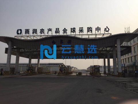 黑龙江哈尔滨双城区出租冻库 保鲜库 常温库