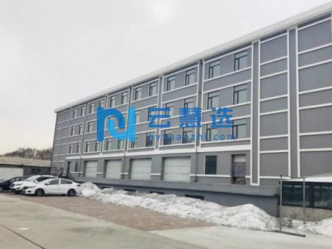 道外先锋路中顺二手车旁仓库出租