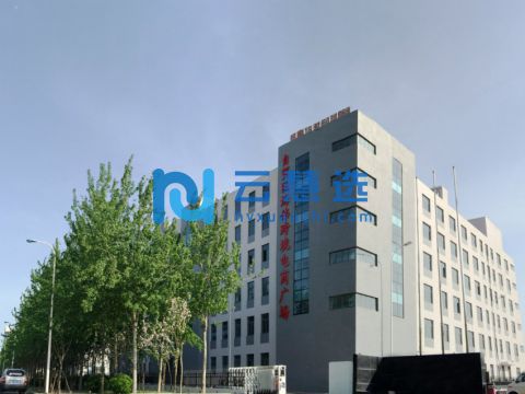 天津跨境电商园仓库18637平米出售|交通便利，配套齐全