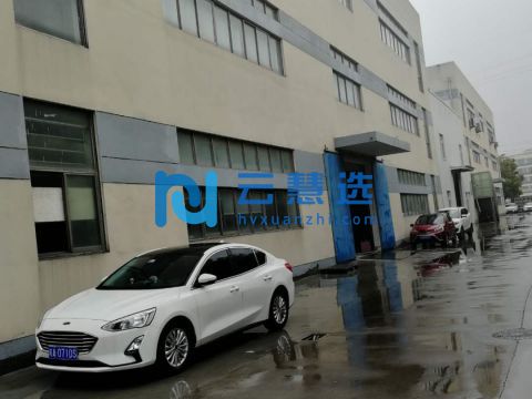 海南海口美兰区江东新区高端写字楼、食品仓库、日用品仓库招租