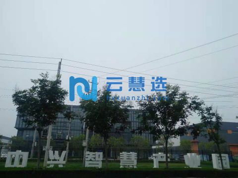 郑州北平原新区中兴智慧工业园仓库920平米出租|配套齐全，多种户型可选