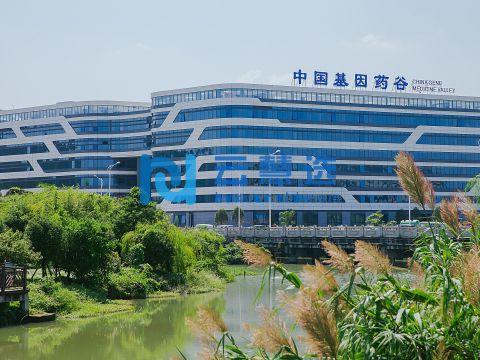 温州医疗器械总部园 6000平厂房出售 环境好