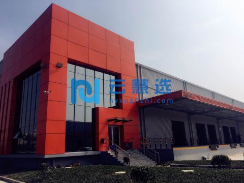 宁波余姚物流园火热招租中