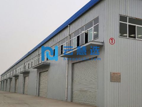 新型智慧物流园区火爆招商