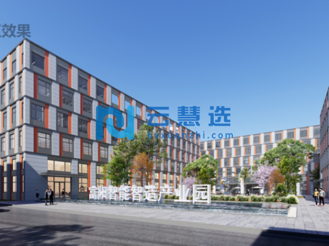 杭州富阳智能制造产业基地 环境好