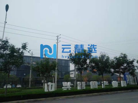 新乡原阳中兴智慧产业园仓库735平米出租|50年独立产权，厂办一体