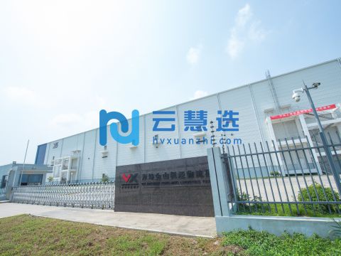 上海金山仓库67901平米出租|交通便利，配套齐全