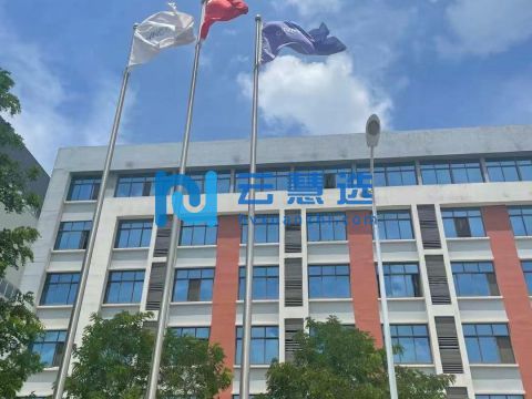 郑州南四环35000平丙二类高标仓库招租 面积大