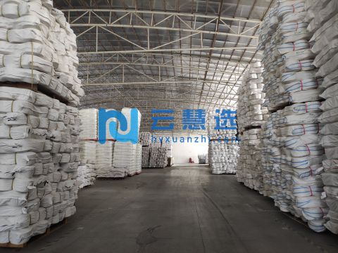 佛山南海区500平米化工托管仓库出租大小可分 面积灵活 配套齐全