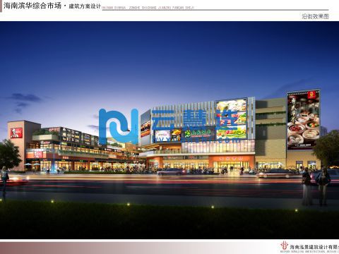 海南文昌文城镇教育路地下室11000平米仓储出租