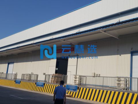 山东潍坊奎文区潍坊综合保税区围网内仓库出租