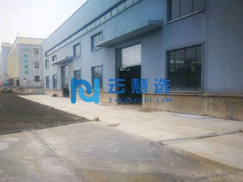 西宁生物园区740--6000平米仓库出租