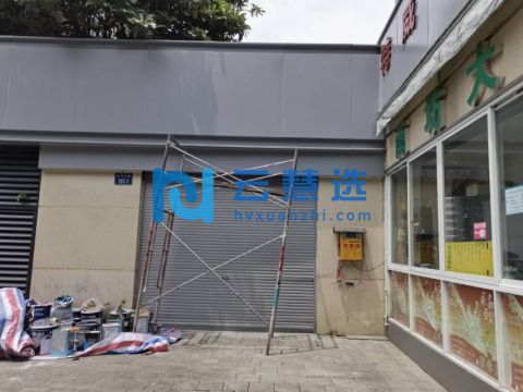 杭州上城区1000平米仓库出租 大小可分 配套齐全 面积灵活