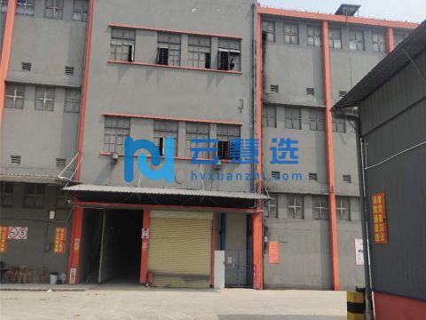 广东广州白云区中国龙湖外运仓库2150平方出租 消防证房产证齐全